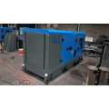 Small Diesel Generator Silent Type Generator 15kw 20kva 25kva 30kva with Yangdong Engine